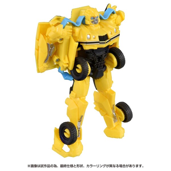 Bumble, Transformers: Rise Of The Beasts, Takara Tomy, Action/Dolls